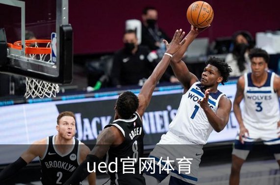 走进ued官网体育