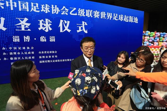 ued官网体育下载